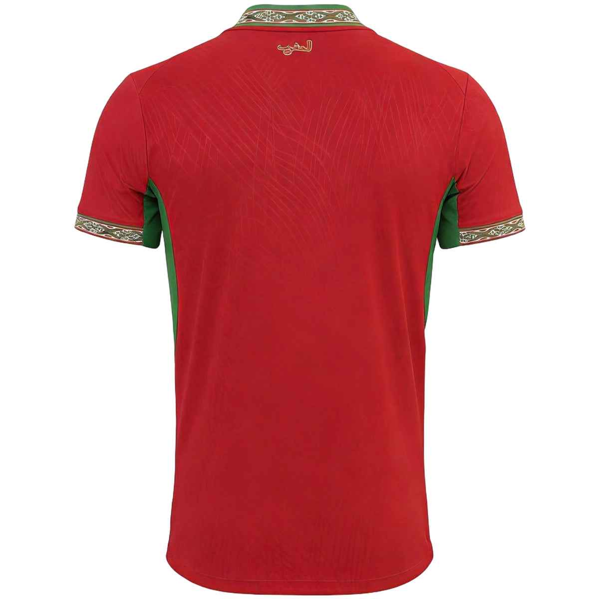 Men's Morocco 2026 Player Version home jersey back with green side panels