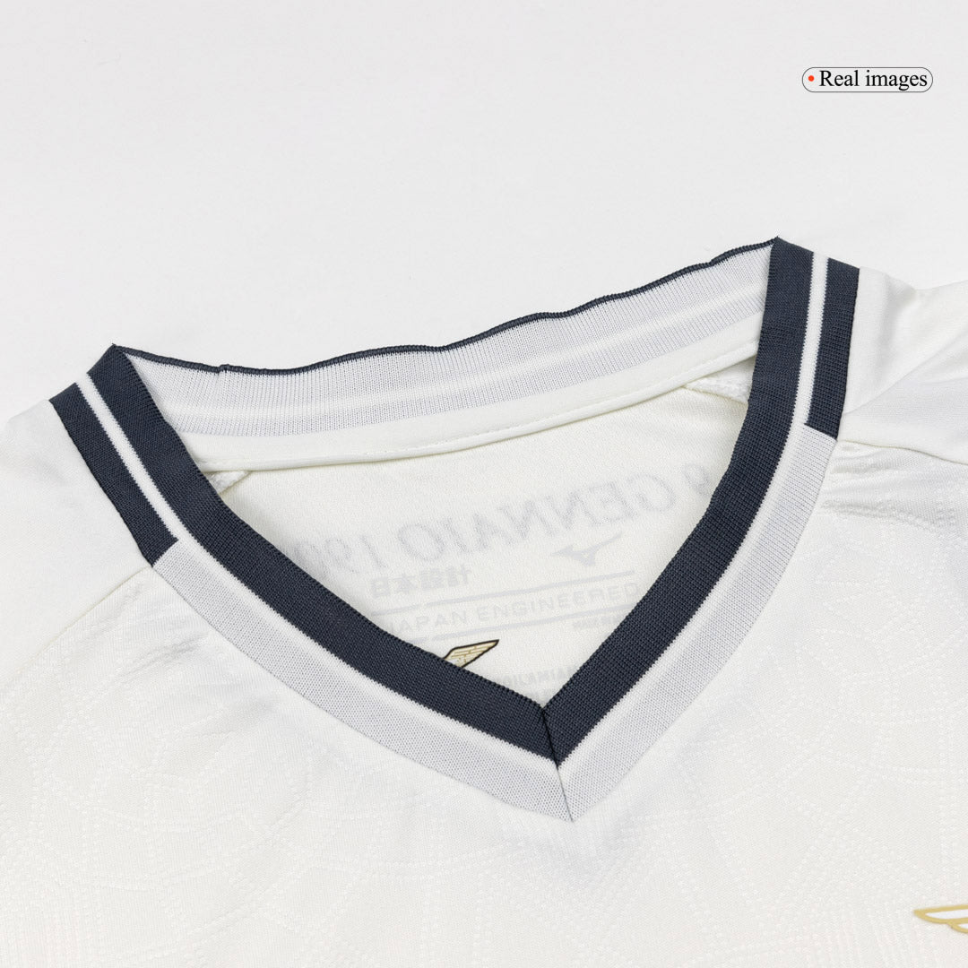 Men's Lazio 2025/26 Away Soccer Jersey