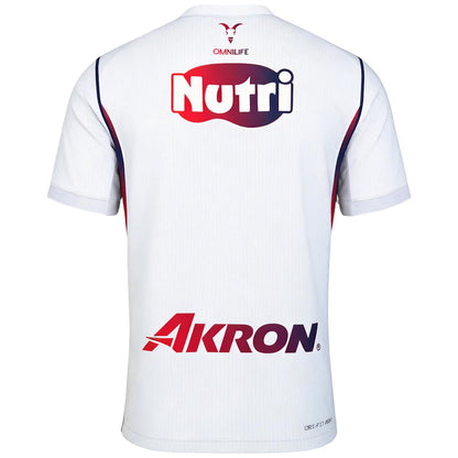 Men's Chivas 2026/27 Player Version Away Soccer Jersey