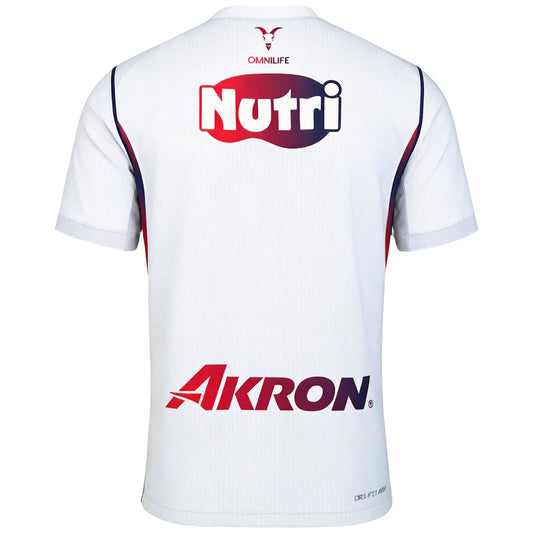 Men's Chivas 2026/27 Player Version Away Soccer Jersey